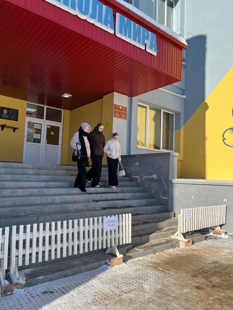 v-beshenkovichskom-rayone-proshyel-repetitsionnyy-tsentralizovannyy-ekzamen_2