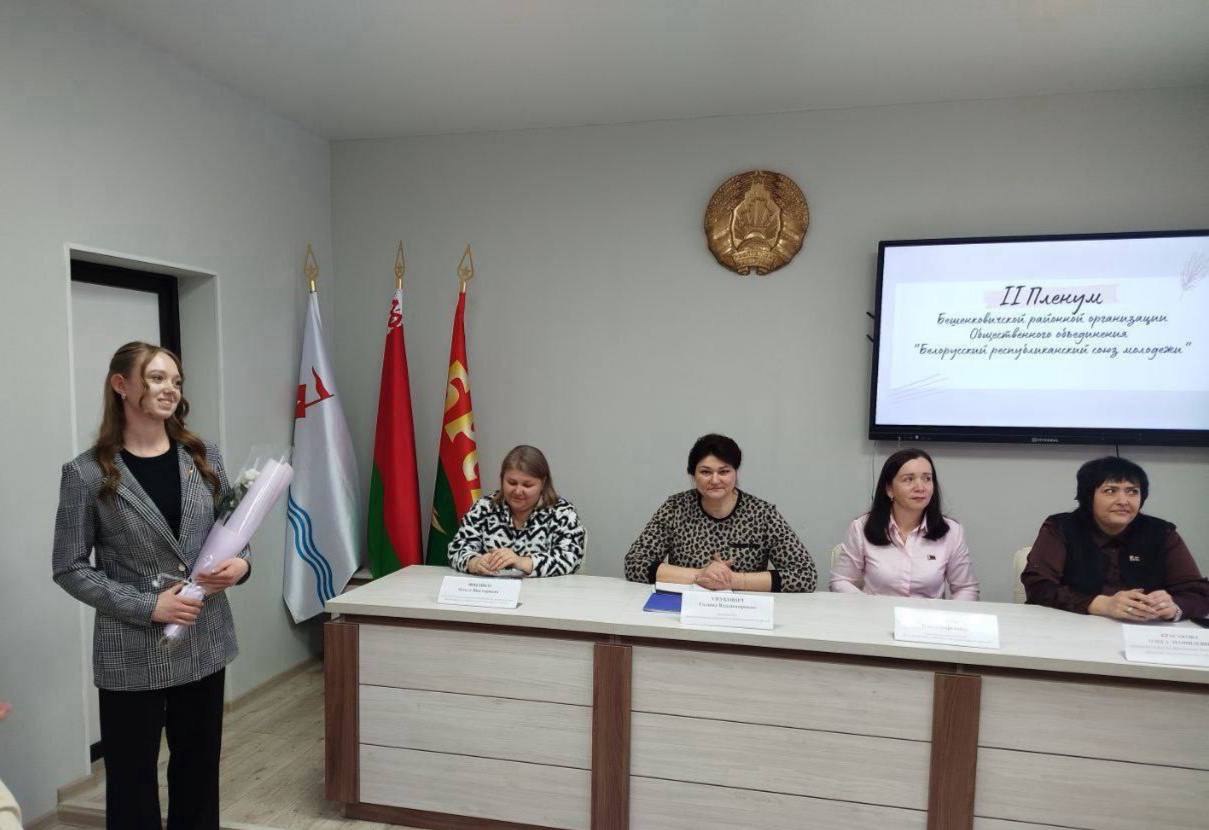 В Бешенковичах избрали нового молодежного лидера