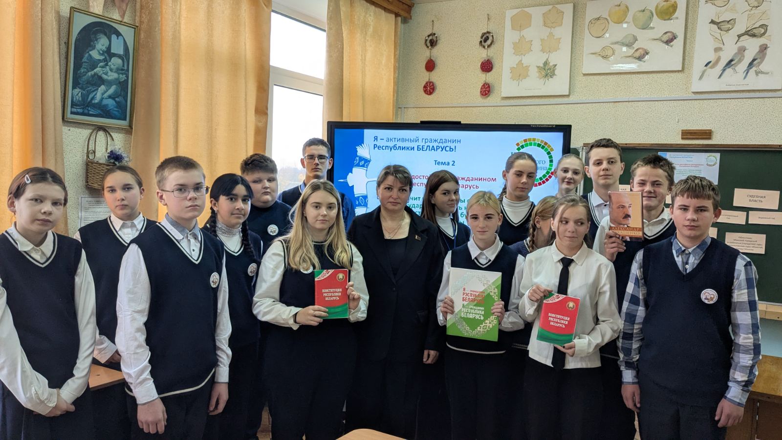 Мероприятия информационно-образовательного проекта «Школа активного гражданина» прошли в школах Бешенковичского района