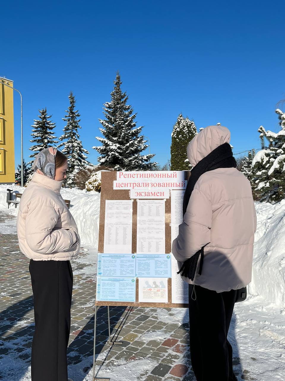 v-beshenkovichskom-rayone-proshyel-repetitsionnyy-tsentralizovannyy-ekzamen_1