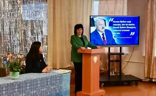 klyuchevye-aspekty-poslaniya-prezidenta-respubliki-belarus-aleksandra-lukashenko-belorusskomu-narodu_3