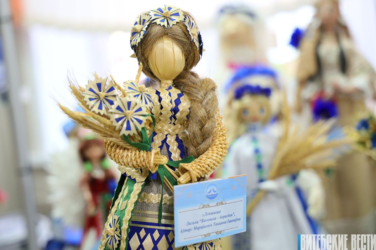 Куклу-символ Витебской области представили на областном форуме Белорусского союза женщин «Родительская любовь – великая сила»