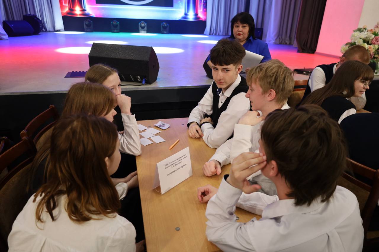 intellektualnyy-breyn-ring-posvyashchennyy-dnyu-edineniya-narodov-belarusi-i-rossii-proshel-segodnya_1