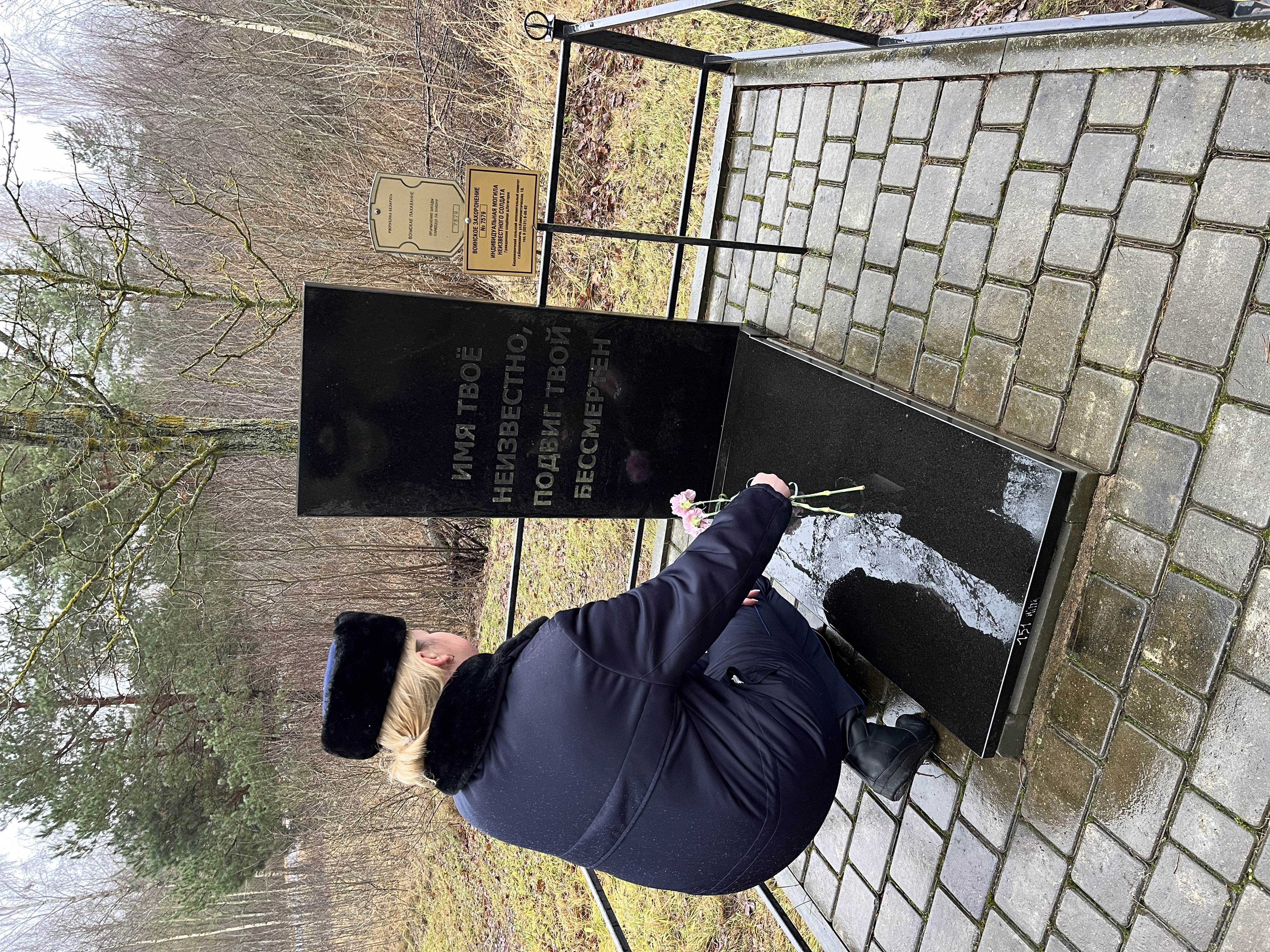 v-beshenkovichskom-rayone-proshla-grazhdansko-patrioticheskaya-aktsiya-vechnaya-pamyat-geroyam_6