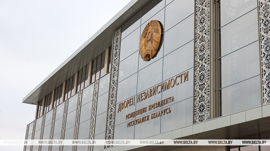 Лукашенко принял кадровые решения, касающиеся судейского корпуса