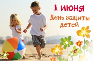 В рамках проведения акции, приуроченной ко Дню защиты детей, нотариусы Витебского нотариального округа бесплатно проконсультируют граждан, воспитывающих несовершеннолетних детей 