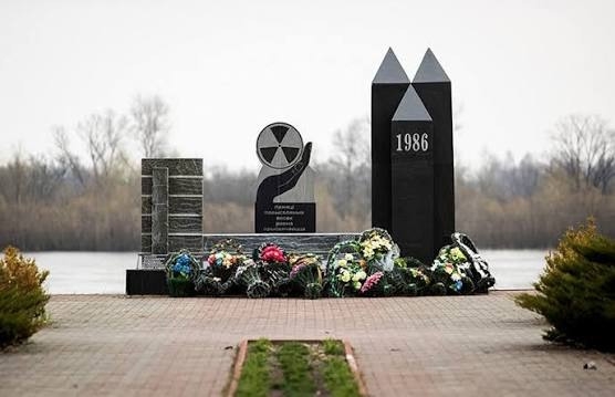 26 апреля - День чернобыльской трагедии