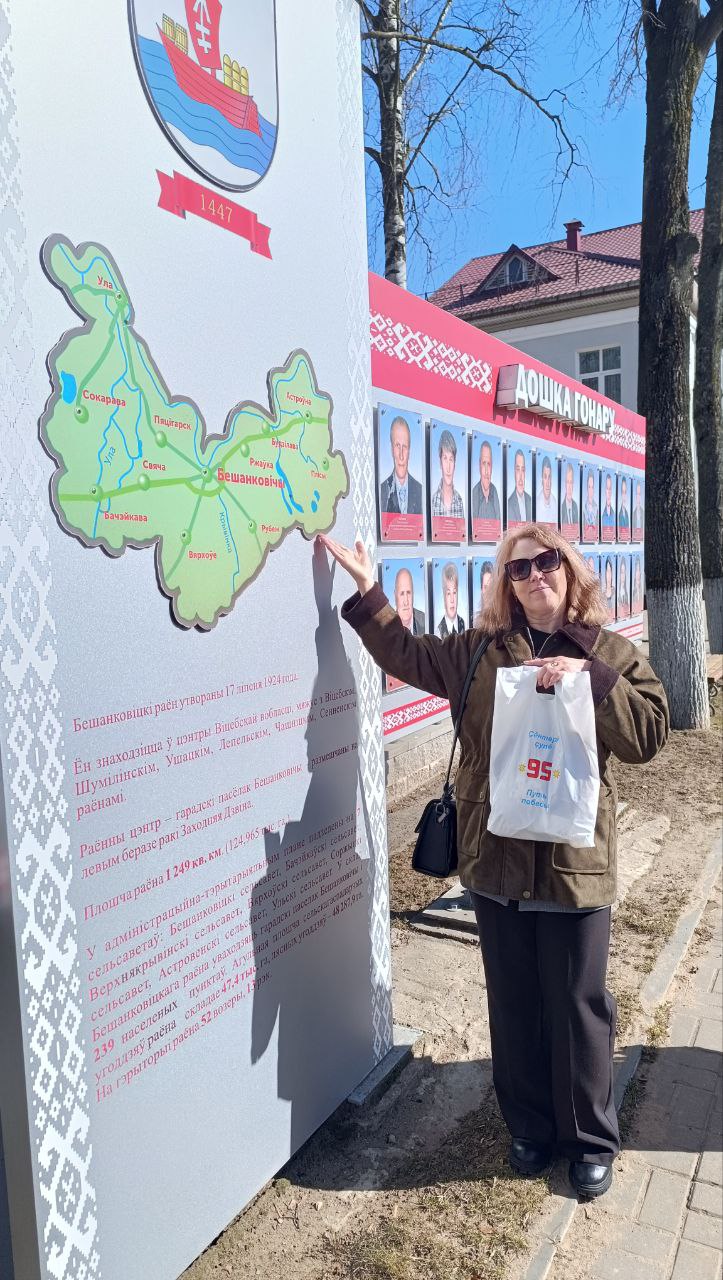 beshenkovichi-s-rabochim-vizitom-posetila-delegatsiya-vurnarskogo-okruga-chuvashii_17