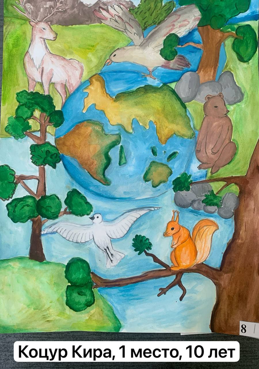 itogi-konkursa-detskogo-risunka-na-ekologicheskuyu-tematiku_2