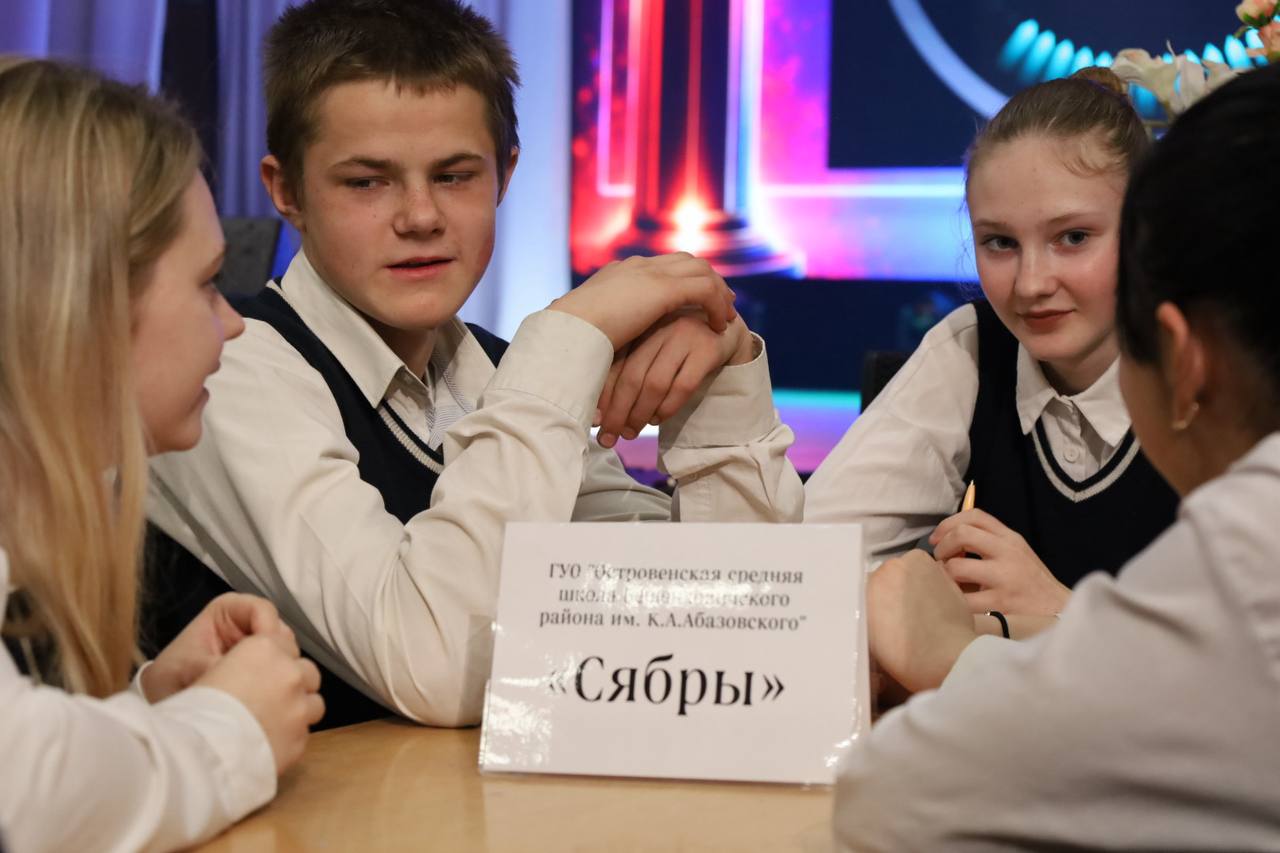 intellektualnyy-breyn-ring-posvyashchennyy-dnyu-edineniya-narodov-belarusi-i-rossii-proshel-segodnya_2