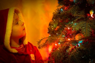 ПОДАРИ ПРАЗДНИК!