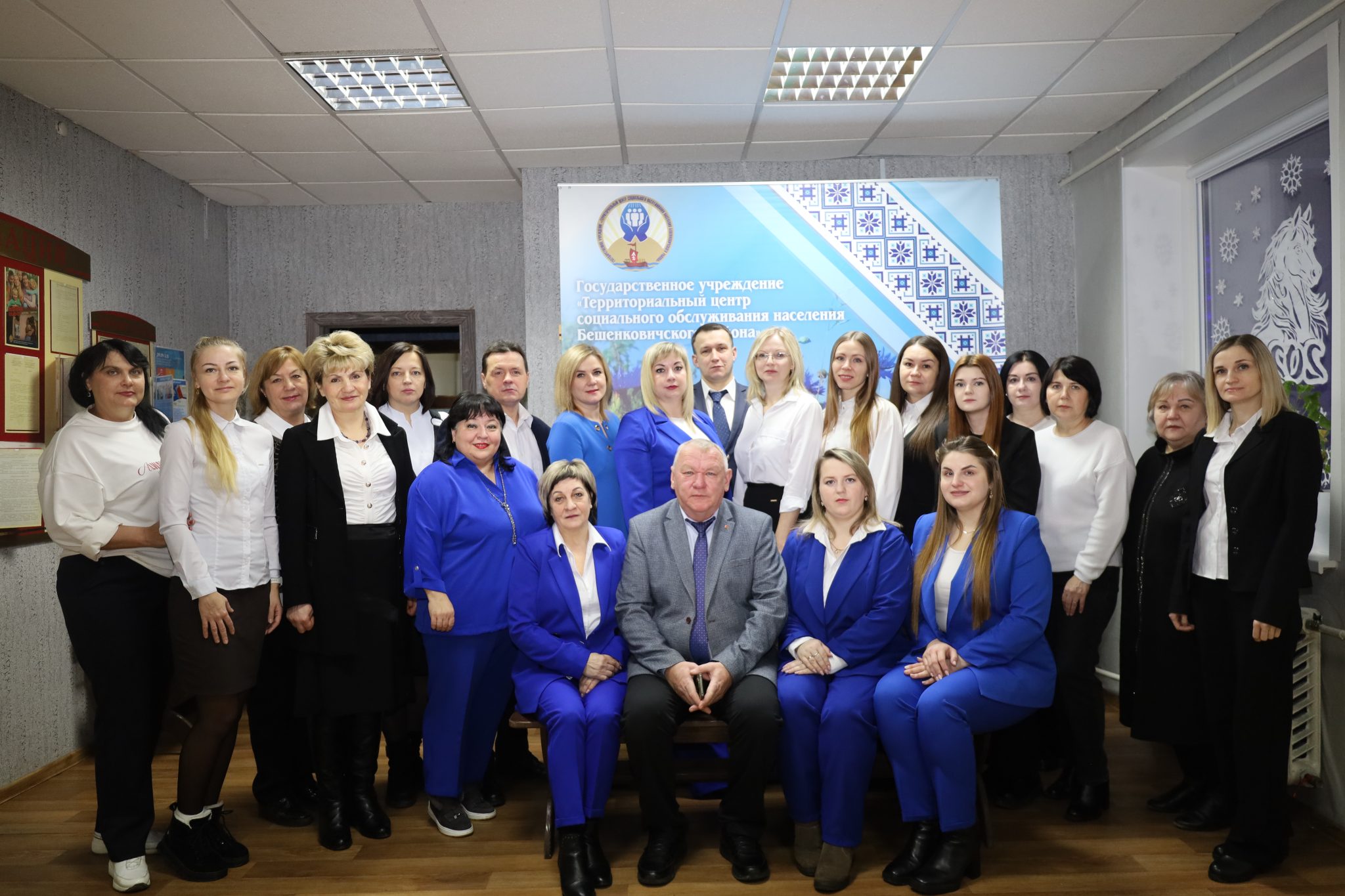 za-tsiframi-statistiki-realnye-sudby-sistema-sotszashchity-beshenkovichskogo-rayona-podvodit-itogi-2_1